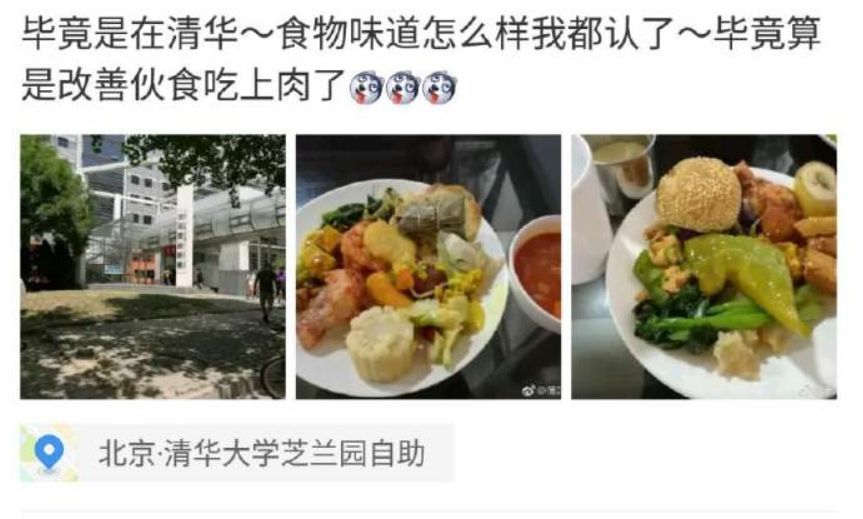 BJL平台_【口碑整形】珠海陆达整形李艳英的SDM全面部年轻化(图1) BJL平台集团