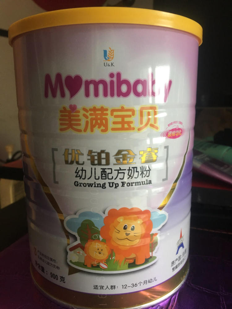 大学生回乡创业也是“人尽其才”“BJL平台”(图3) BJL平台