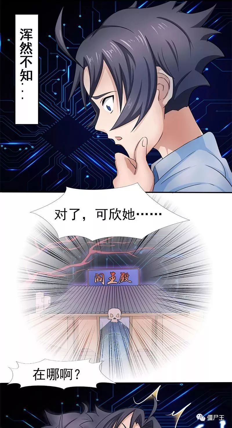 BJL平台_让改革开放成果更好惠及广大群众(图1) BJL平台集团