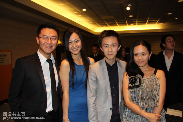 BJL平台_让改革开放成果更好惠及广大群众(图2) BJL平台集团