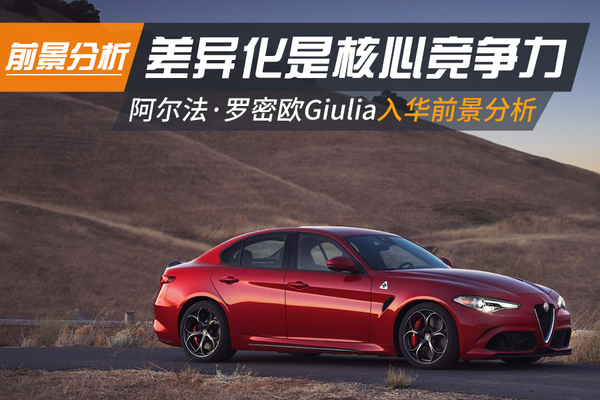 叶大干:1月10日商品期货操作建议:BJL平台(图2) BJL平台集团