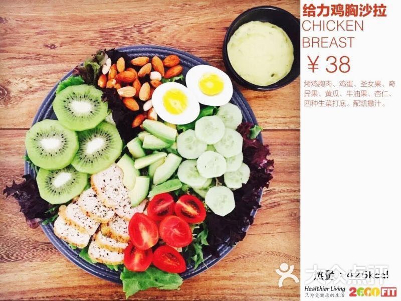 玻尿酸有什么功效竟然女性为之疯狂_BJL平台集团(图1) BJL平台集团