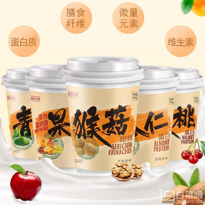 BJL平台集团:【整形精品】做面部填充手术,选择自体脂肪填充和选择埋线手术有什么(图2) BJL平台集团