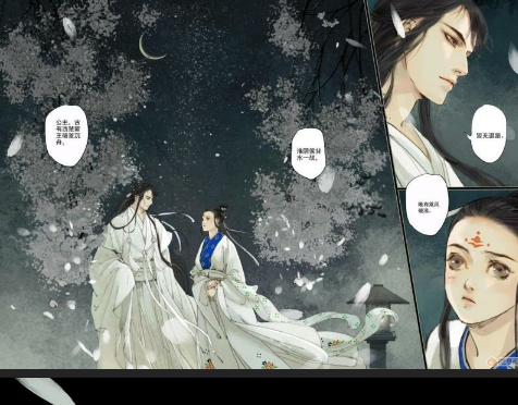 中天科技光纤预制棒提前实现全年产能:BJL平台(图1) BJL平台