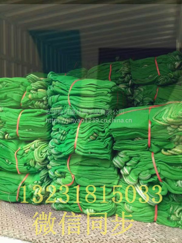 站在互联网+风口中国经济必能腾飞【BJL平台集团】(图3) BJL平台集团