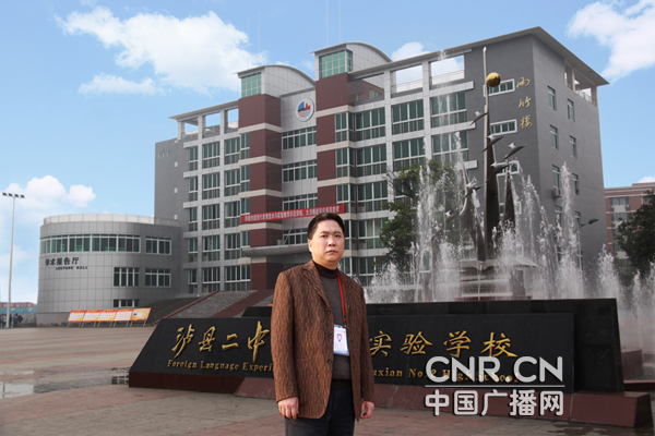 站在互联网+风口中国经济必能腾飞【BJL平台集团】(图2) BJL平台集团