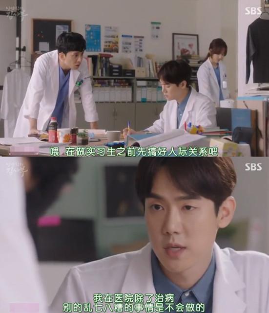 【BJL平台集团】蓝海华腾:受补贴政策等影响,新能源专用车销量下降近30%(图4) BJL平台集团