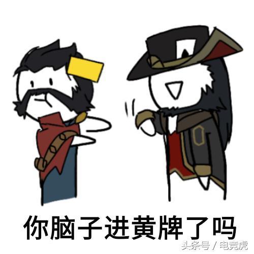 新消费,提升美好生活体验-BJL平台(图3) BJL平台