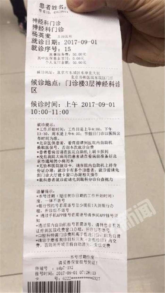 【整形精品】取颊脂垫和面部吸脂瘦脸区别之处‘BJL平台集团’(图1) BJL平台集团