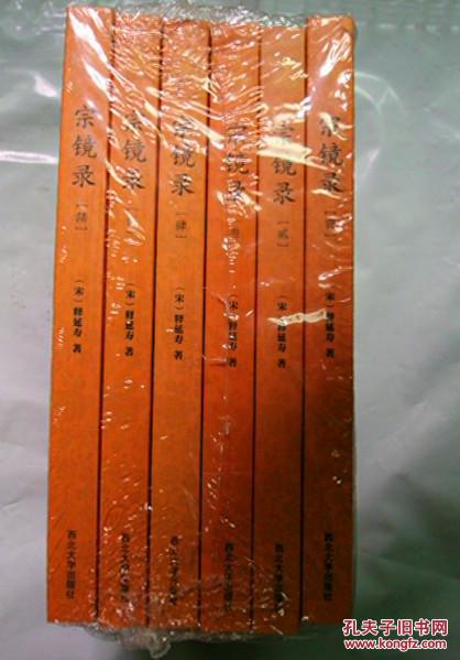 第十五届上海国际整形美容外科于国际会议隆重召开【BJL平台】(图2) BJL平台集团