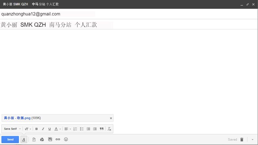 水表计量业上演并购潮 中国市场受到冲击‘BJL平台集团’(图1) BJL平台集团