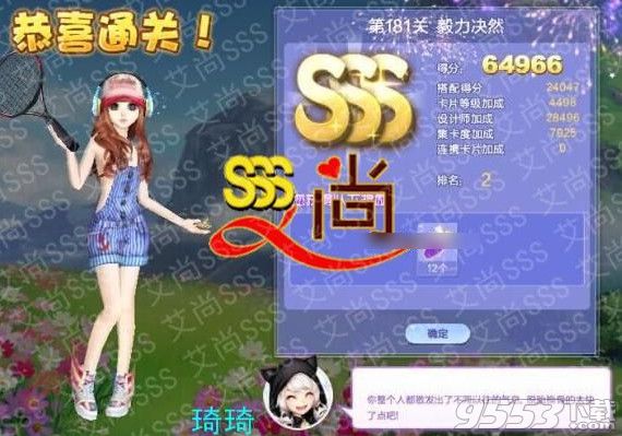 十一长假先摘镜 后出行【BJL平台集团】(图3) BJL平台集团