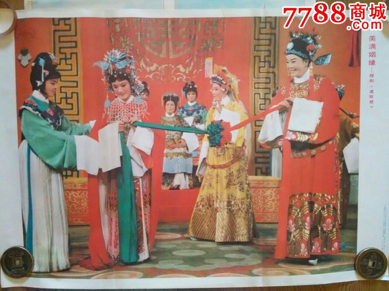 BJL平台|PTA 处于扩产周期 下行之路难以逆转(图3) BJL平台集团