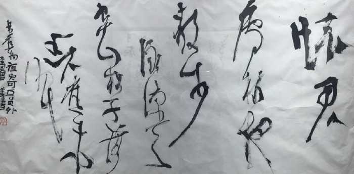 【品牌整形】武汉大学人民医院蜚声海内外‘BJL平台’(图2) BJL平台集团