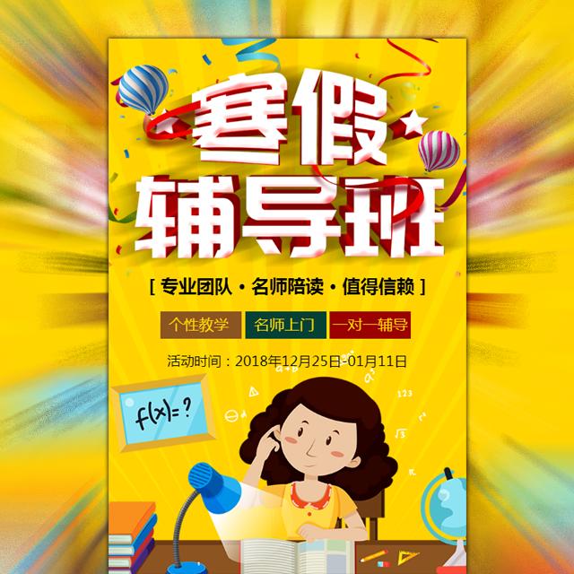 怎么打扮都是土土的,为啥?|BJL平台集团(图1) BJL平台集团