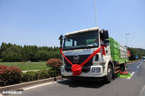 BJL平台集团-免费整形 你敢来吗?(图1) BJL平台集团