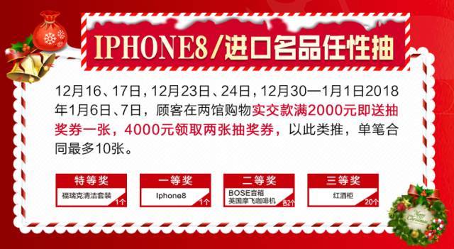 BJL平台集团|有悖市场规则都是在“烧钱挖坑”(图2) BJL平台集团