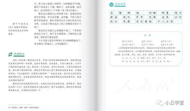 腰腹吸脂 什么季节合适|BJL平台(图2) BJL平台