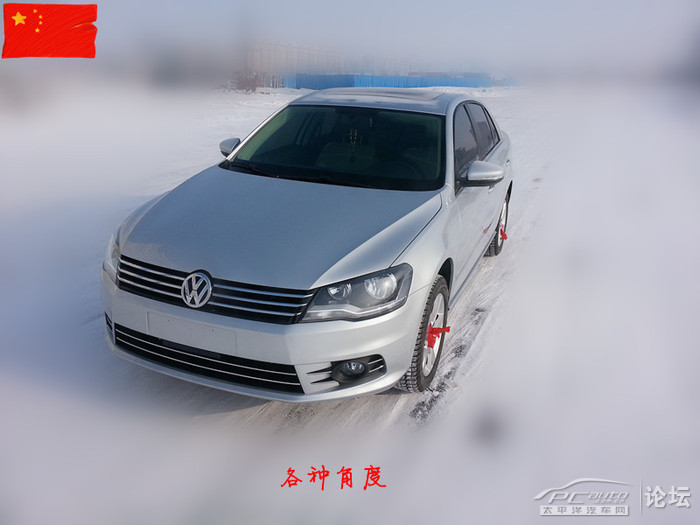 ‘BJL平台集团’六大原因致苹果逐步走下神坛 提前迎来寒冬(图3) BJL平台集团