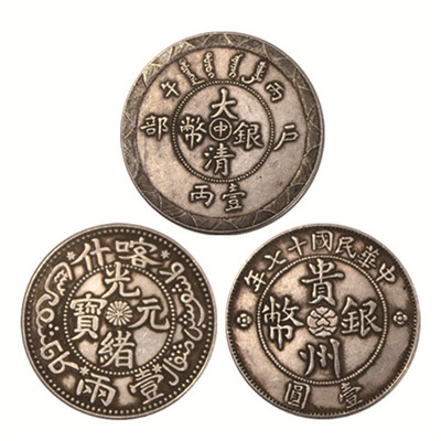 奇顺投资:橡胶低位调整,现货需求有望逐渐回暖‘BJL平台集团’(图2) BJL平台集团