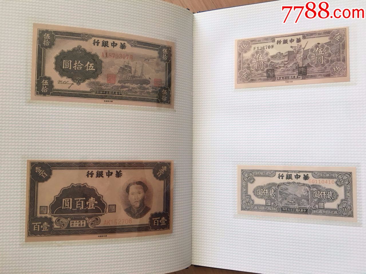 牛市呈现公众对深化改革的信心【BJL平台集团】(图1) BJL平台集团