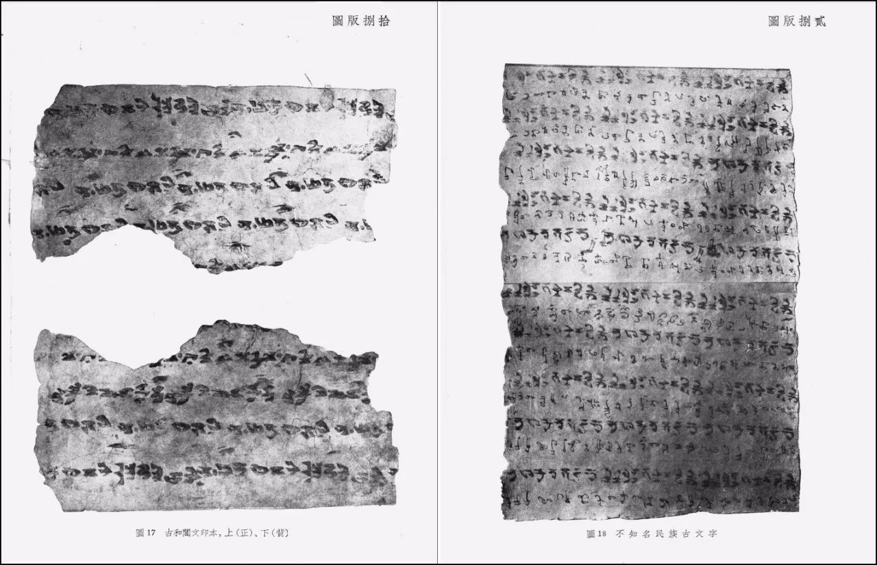 牛市呈现公众对深化改革的信心【BJL平台集团】(图3) BJL平台集团