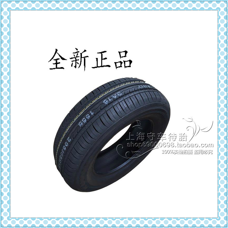 花1万元丰胸没变大 医院劝她“加钱修复”“BJL平台”(图1) BJL平台集团