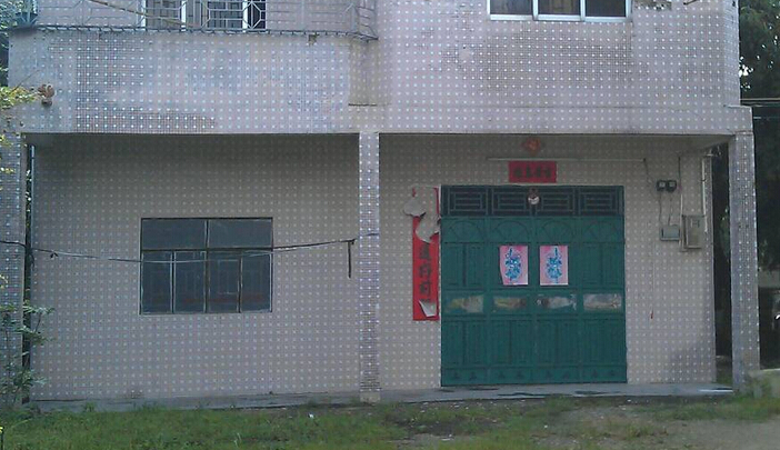 【BJL平台集团】
美容院实用销售话术1(轻松解决主顾种种问题告竣销售)(图2) BJL平台