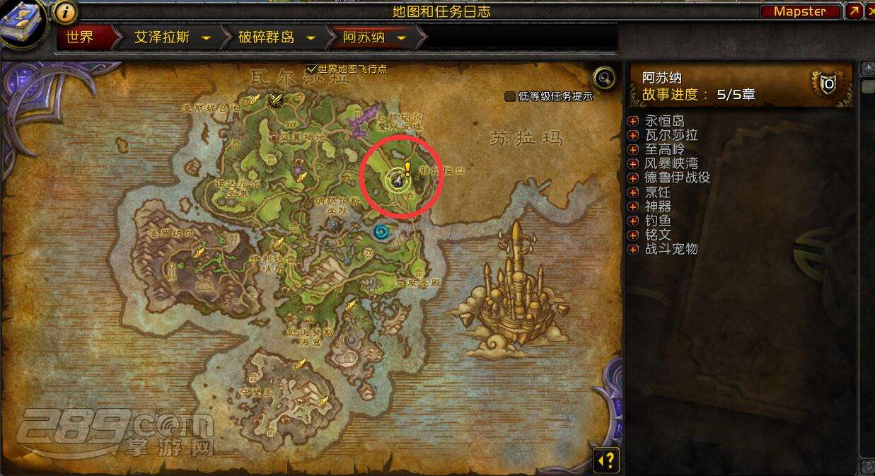 BJL平台集团