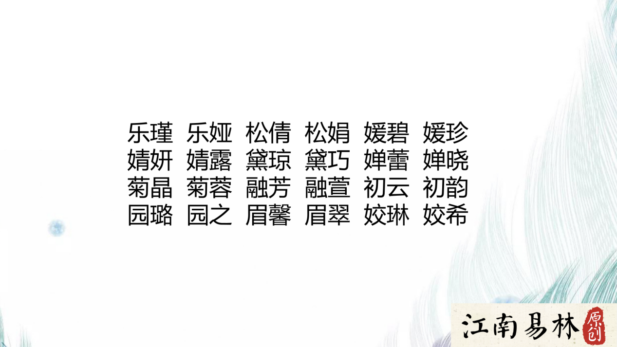 BJL平台