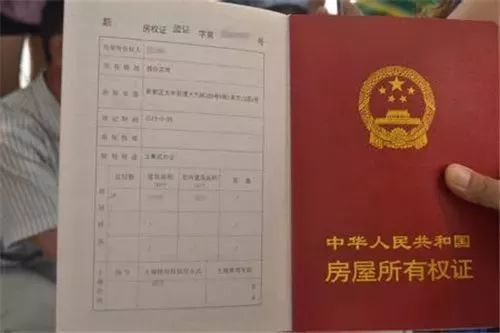 BJL平台集团