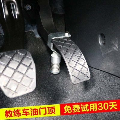 BJL平台集团